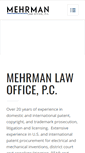 Mobile Screenshot of mehrmanlaw.com